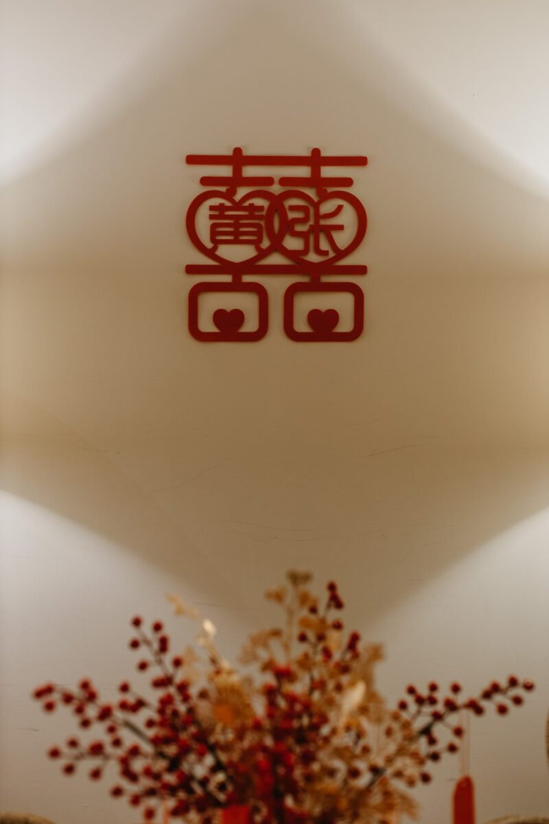 Chinese Traditional Tea Ceremony Setting at The Saujana Hotel Subang Jaya